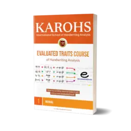 Evaluated Course – Printed Edition