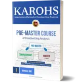 Pre-Master Course